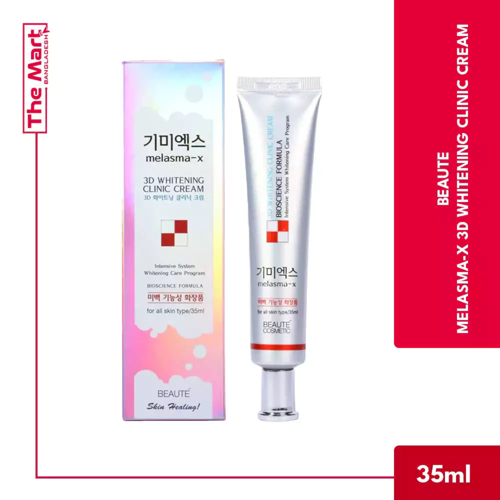 Beaute MELASMA - X 3D Whitening Clinic Cream 40ml