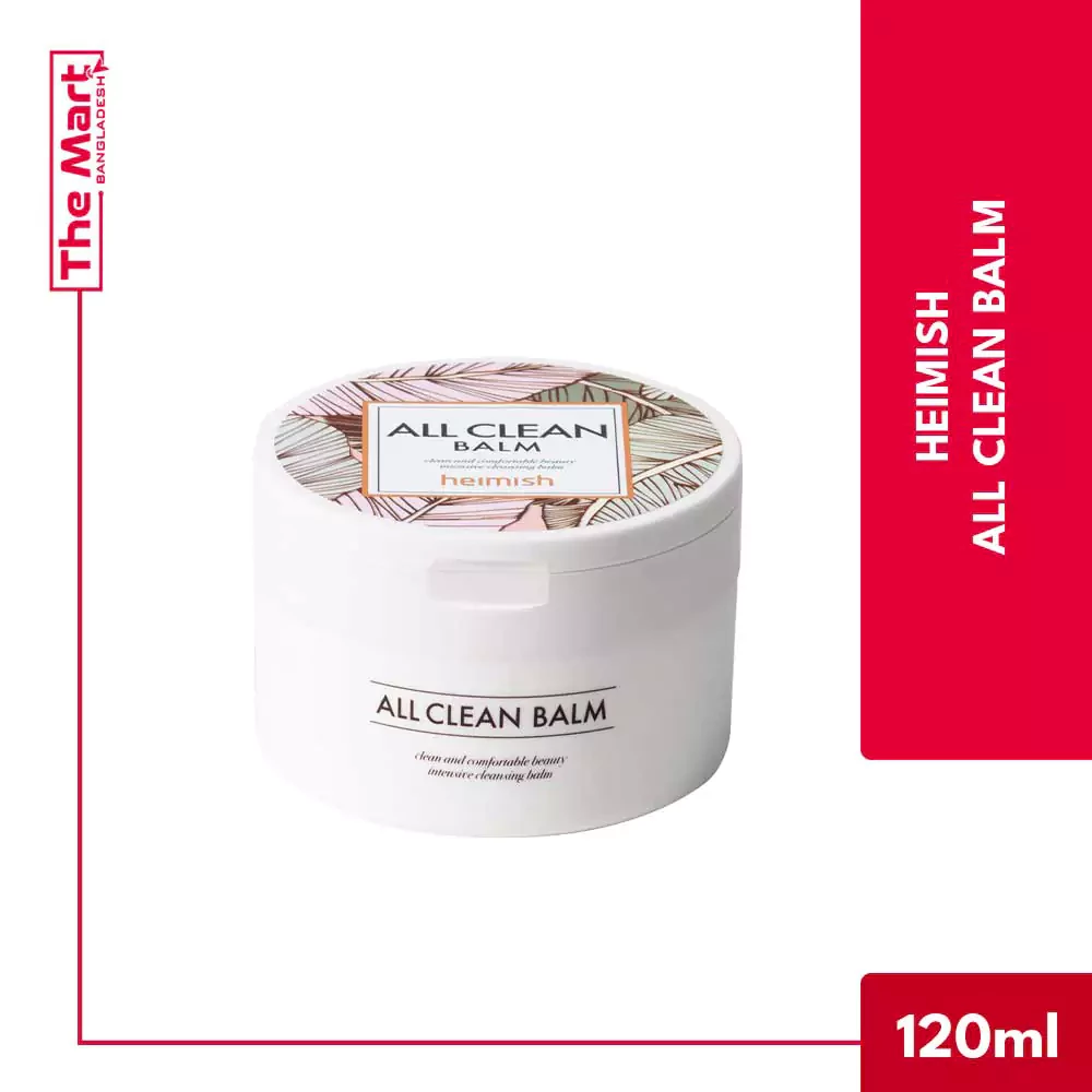 HEIMISH All Clean Balm 120ML