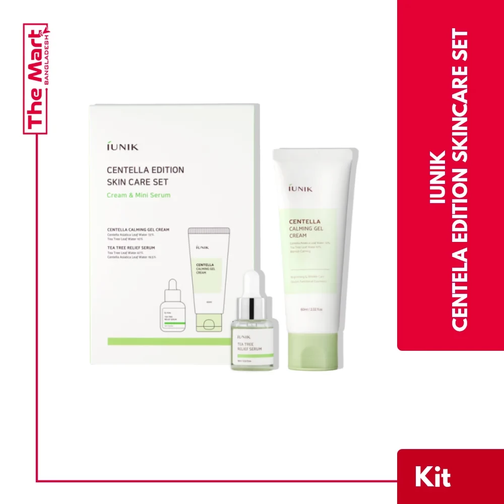 Iunik Centella Edition Skincare Set