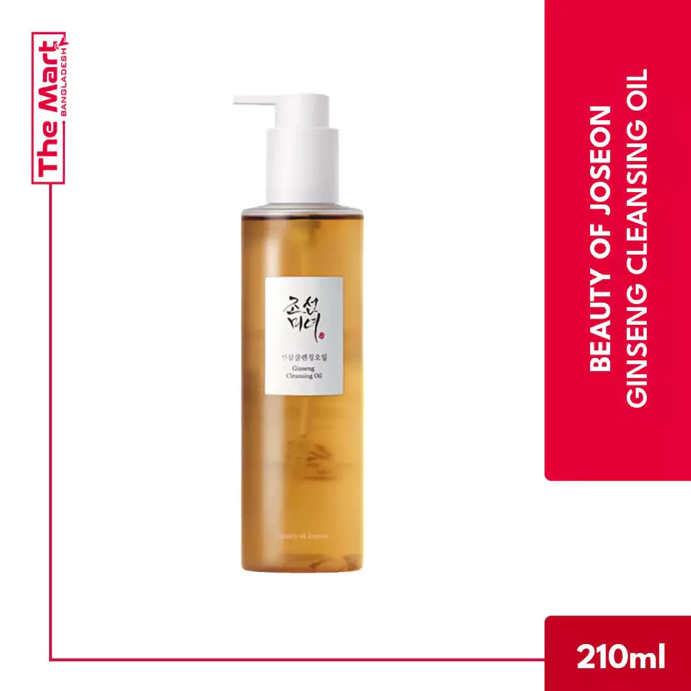 Beauty of Joseon Ginseng Cleansing Oil 200ml