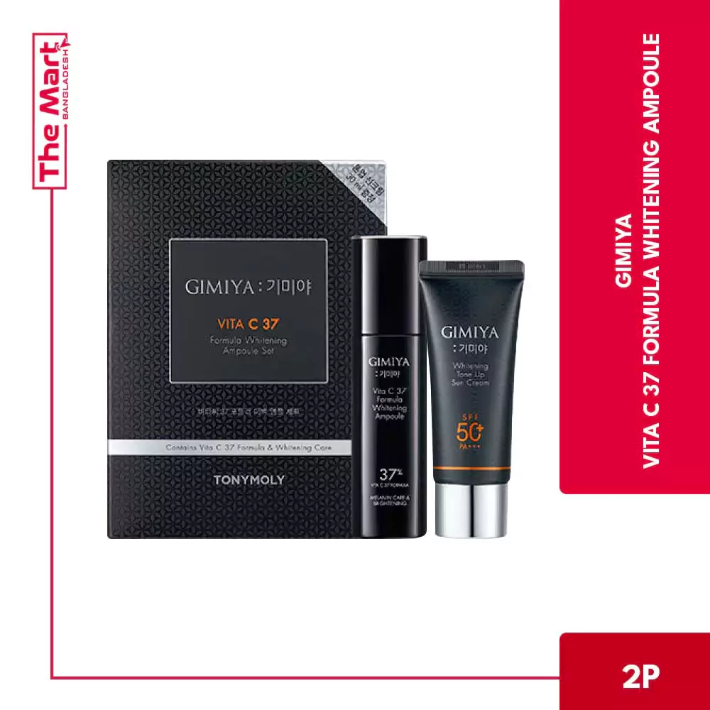 TonyMoly Gimiya Vita C 37 Formula Whitening Ampoule Set