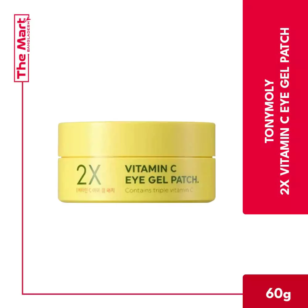 Tonymoly 2x Vitamin C Eye Gel Patch