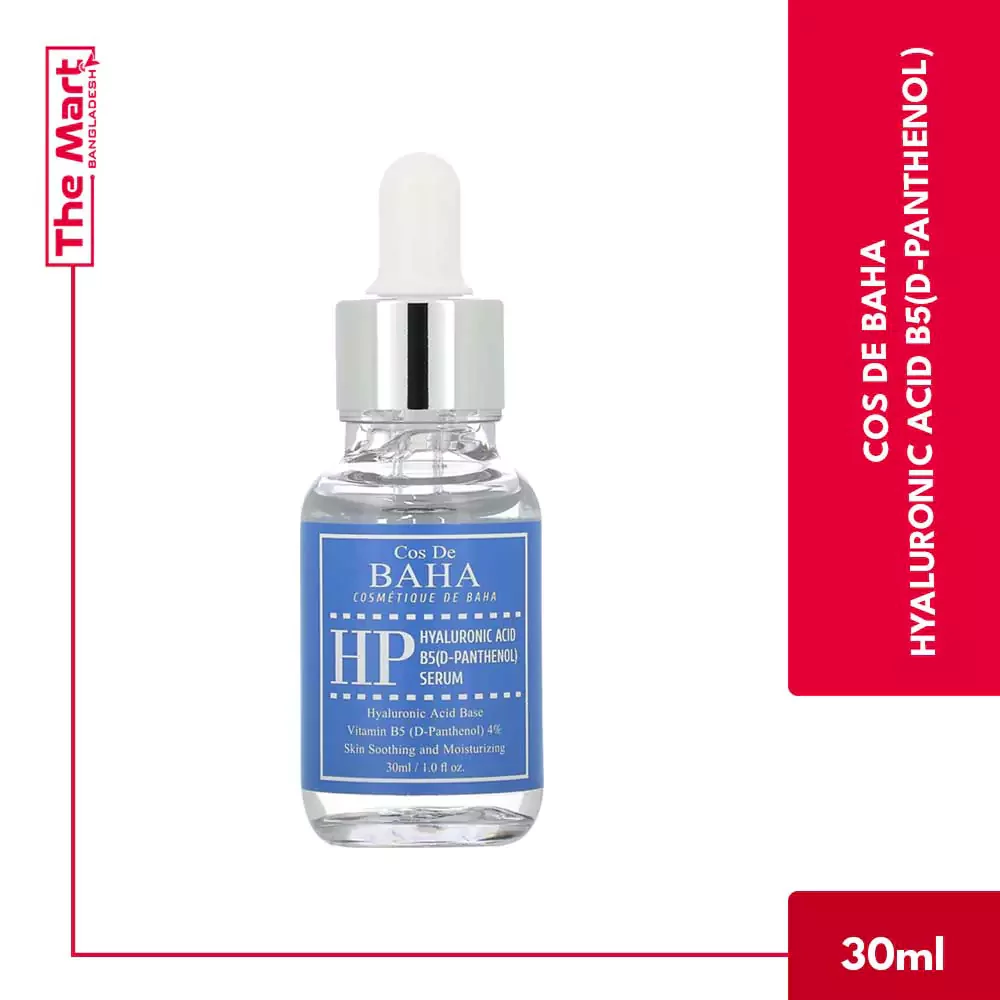 Cos De Baha Vitamin B5 4% + Hyaluronic Acid Serum 30ml (HP)