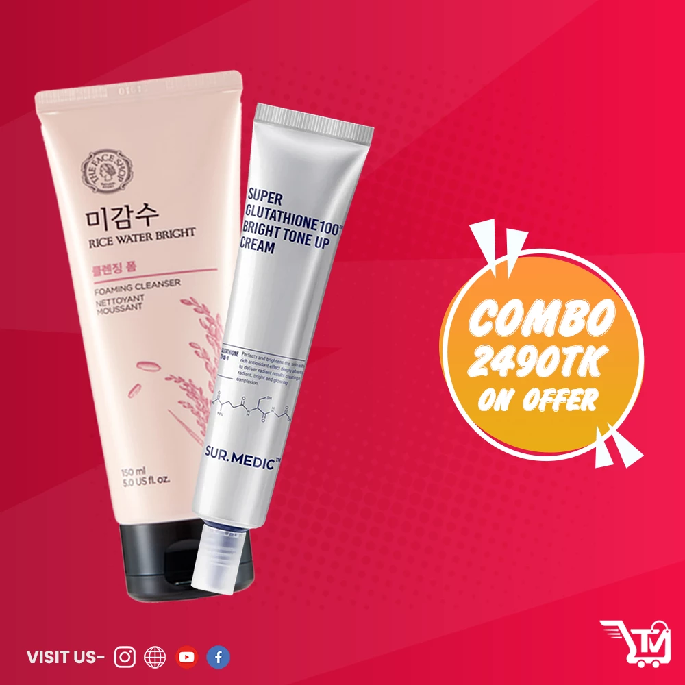 Combo Offer