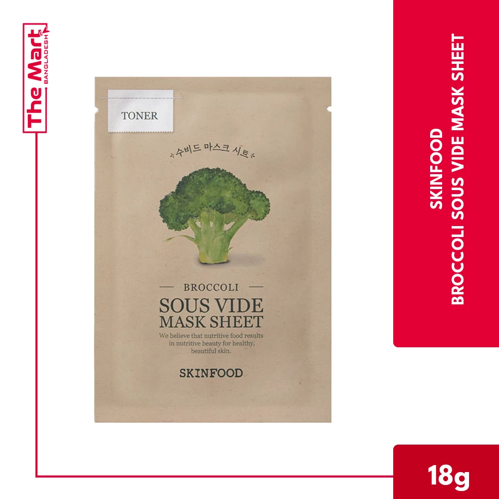 SKINFOOD Broccoli Sous Vide Mask Sheet