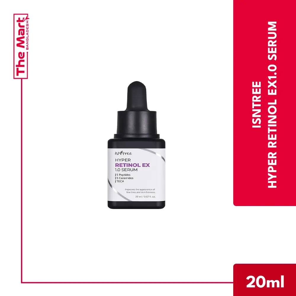 ISNTREE Hyper Retinol Ex 1.0 Serum 20ml