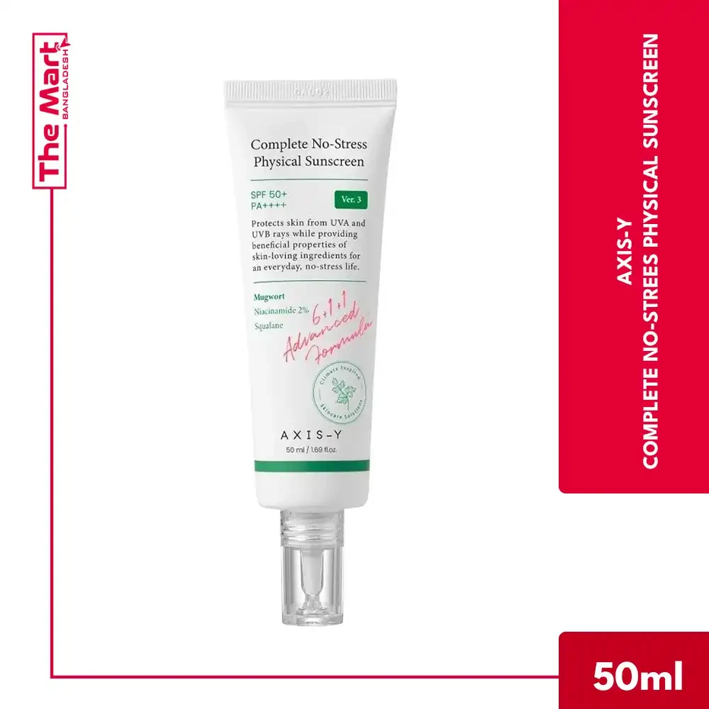 Axis-Y Complete No-Stress Physical Sunscreen 50ml